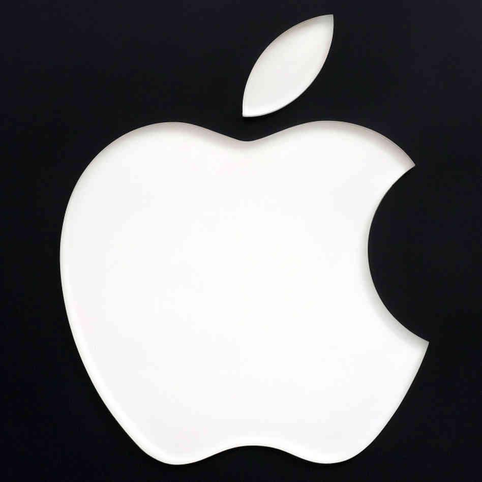 Apple Buka 10 Lowongan Programer Handal Untuk Perbaiki Maps