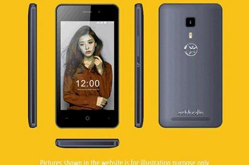 Murah Gila! Smartphone Android Ini Harganya Setara Dengan Sebungkus Nasi Padang!