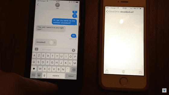 Waduh! Virus Kurcaci Ini Bisa Memusnahkan iPhone?